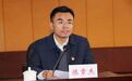 曾获中央表彰的“80后”，援疆半年后，职务有变