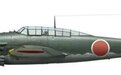 第131海军航空队~“芙蓉部队”