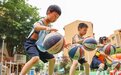 幼儿篮球课 快乐伴成长