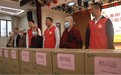 桂林市民政局和市慈善事业会开展敬老月慰问活动