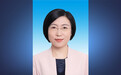 张丽已任浙江宁波市委副书记，此前担任广东省妇联主席