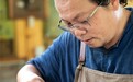 铜魂匠心——记铜艺非遗传承人刘华