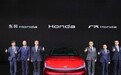 Honda e:NP2极湃2正式发售、猎光e:NS2公布预售价格