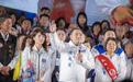 嘉义造势侯友宜出手！喊话柯文哲“蓝白共治”一起团结下架民进党