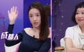 林依晨开心自称是“成都人”令亲绿网军瞬间破防
