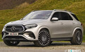 奔驰全新GLE曝光！升级GLC同款前脸/下半年首发
