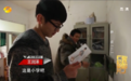 演员王润泽：我情愿演好每一个“情敌哥”