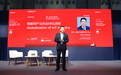 MWC2024主旨演讲：途鸽董事长&CEO张衡详解移动物联网趋势