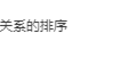 44岁汤唯：已分居，不离婚，独自带娃