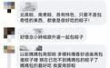 这有几个台湾粽子想跟大家认识一下