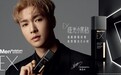 曼秀雷敦男士发布EX系列全新广告片 张艺兴诠释“颜值自信”