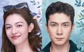 《装腔启示录》导演新作出炉，钟楚曦、孙阳、陈昊宇、韩东君开启澳门爱情故事