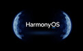 【华为Mate 60等机型推送鸿蒙OS 4.2升级】 华为近日公布了