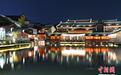 浙江乌镇璀璨夜景醉游人