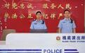 槐底派出所重构警务区：特警常驻校园警务室，刑事治安案件零发生