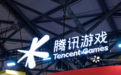 钞能力，解得了腾讯的“中年危机”吗？