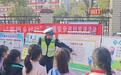 武汉黄陂：交警进校宣传交规，学生朗读交通安全儿歌