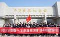 六力学校初中部平津战役纪念馆研学活动：追寻红色记忆，谱写爱国篇章