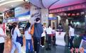 国庆假期前3日 横店电影城迎超143万人次“观影潮”