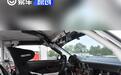 全球知名汽车座椅制造商Recaro Automotive申请破产