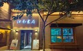 壮阔祖国西北角，浇灌团结幸福花——上海对口支援喀什一线见闻