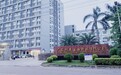 广东彤美集团：美妆护肤行业领先ODM/OEM价值合作伙伴