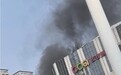 长沙一商超负三楼起火：115名消防人员处置，明火扑灭无伤亡