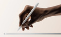 新款Apple Pencil包含触觉反馈和新手势 5月7日发布