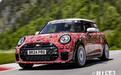 全新MINI JCW官图发布！6月首次亮相/动力系统升级