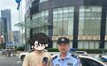 游客手机遗失，民警在列车发车前快速找回