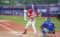 U23男子棒球世界杯绍兴收官 中国队获得第四创历史