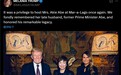 日本首相现任首相还见不着，安倍遗孀先见了特朗普