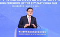 4.30中央政治局会议有关宏观政策的五个看点
