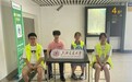 开学季来临，上海地铁、公交车、出租车运营进入“开学模式”