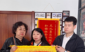 惊闻一声呼救声，UU跑腿吕师傅义不容辞出手相救