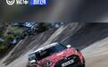 全新MINI JCW E PROtotype官方谍照 量产版2024年秋季发布