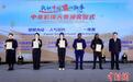把自己的经历拍成片，坦桑尼亚留学生讲述与中国的情缘|世界观
