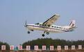 北川至金堂低空航线成功首飞 绵阳北川开启通航产业新赛道