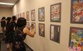 “熊猫杯”中国国际青少年美育文创交流活动全球巡展·东京站拉开帷幕
