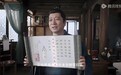 深扒“王启年”夫妇倾力推荐的麦吉丽雪白瓶，揭露美白秘籍