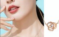 玫瑰之光，爱恋珠宝同你书写自己的玫瑰故事