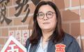 2026年选金门县长？陈玉珍：早就已经做好准备