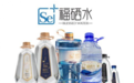 健康新选择！福百硒以天然福硒水守护国民健康生活