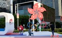 港协暨奥委会设置大型主题装置迎奥运