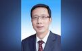 范兆森任山西太原代市长，张新伟卸任