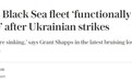 乌军击中两艘俄军登陆舰 美媒：胜利来得太晚