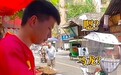 四川一小哥撞脸马龙，穿国乒球衣卖豆腐生意火爆