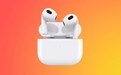 消息称苹果计划今年晚些时候推出低价 AirPods 耳机