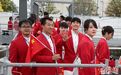 巴黎奥运会开幕式举行，中国体育代表团亮相