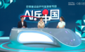 史上首次！杨受成旗下英皇电影城同步直播奥运赛事